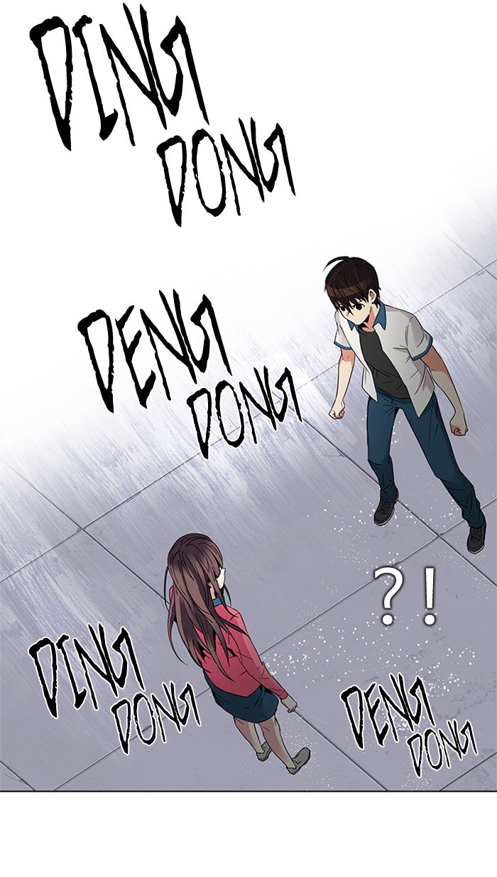 Dice Chapter 117 Gambar 23