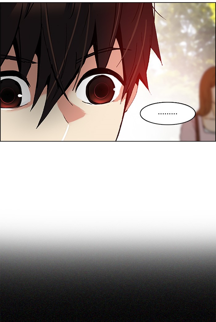 Dice Chapter 118 Gambar 21