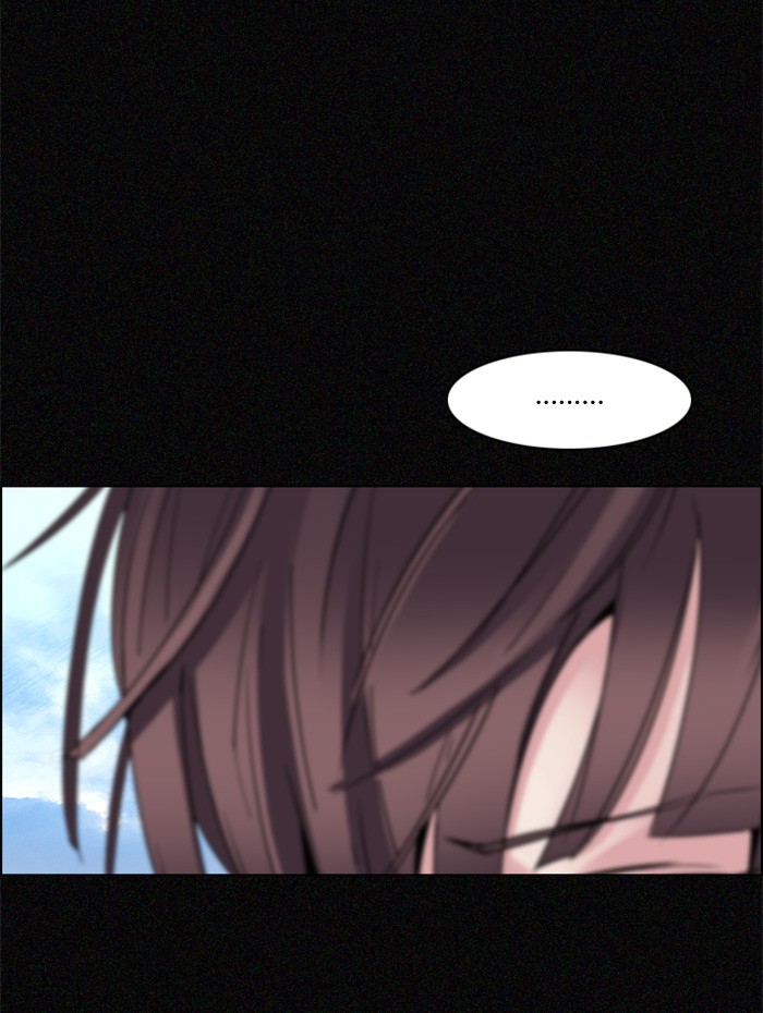 Dice Chapter 119 Gambar 44