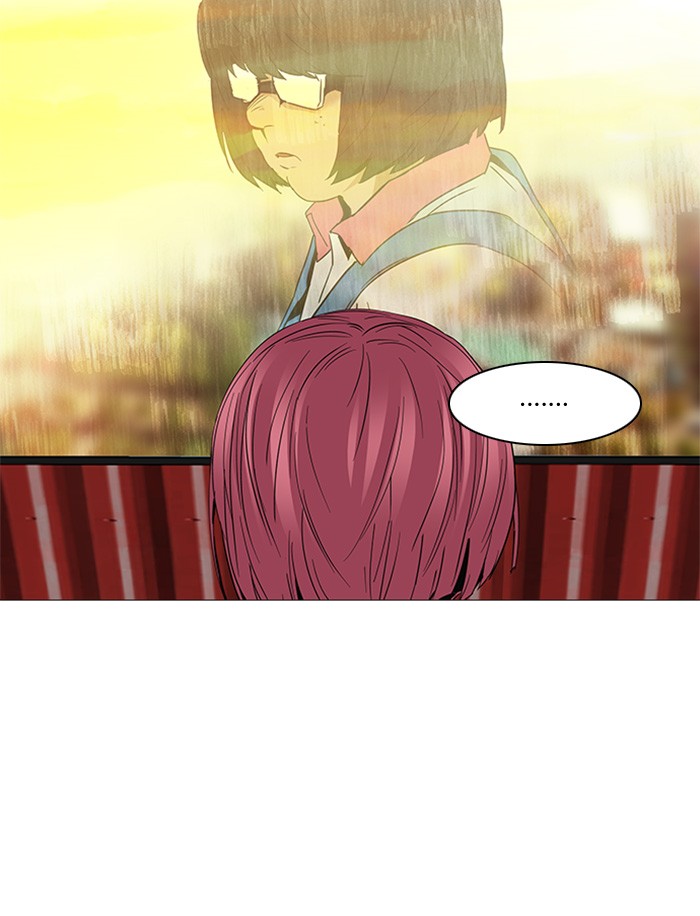 Dice Chapter 119 Gambar 56