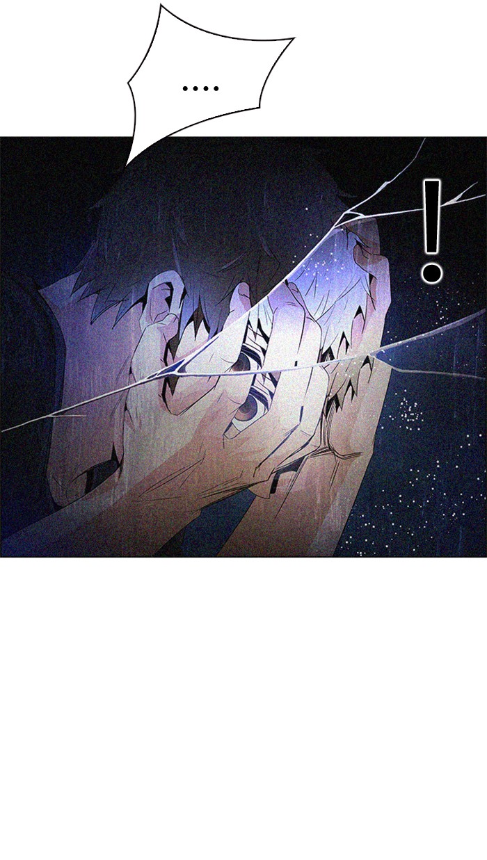 Dice Chapter 120 Gambar 34