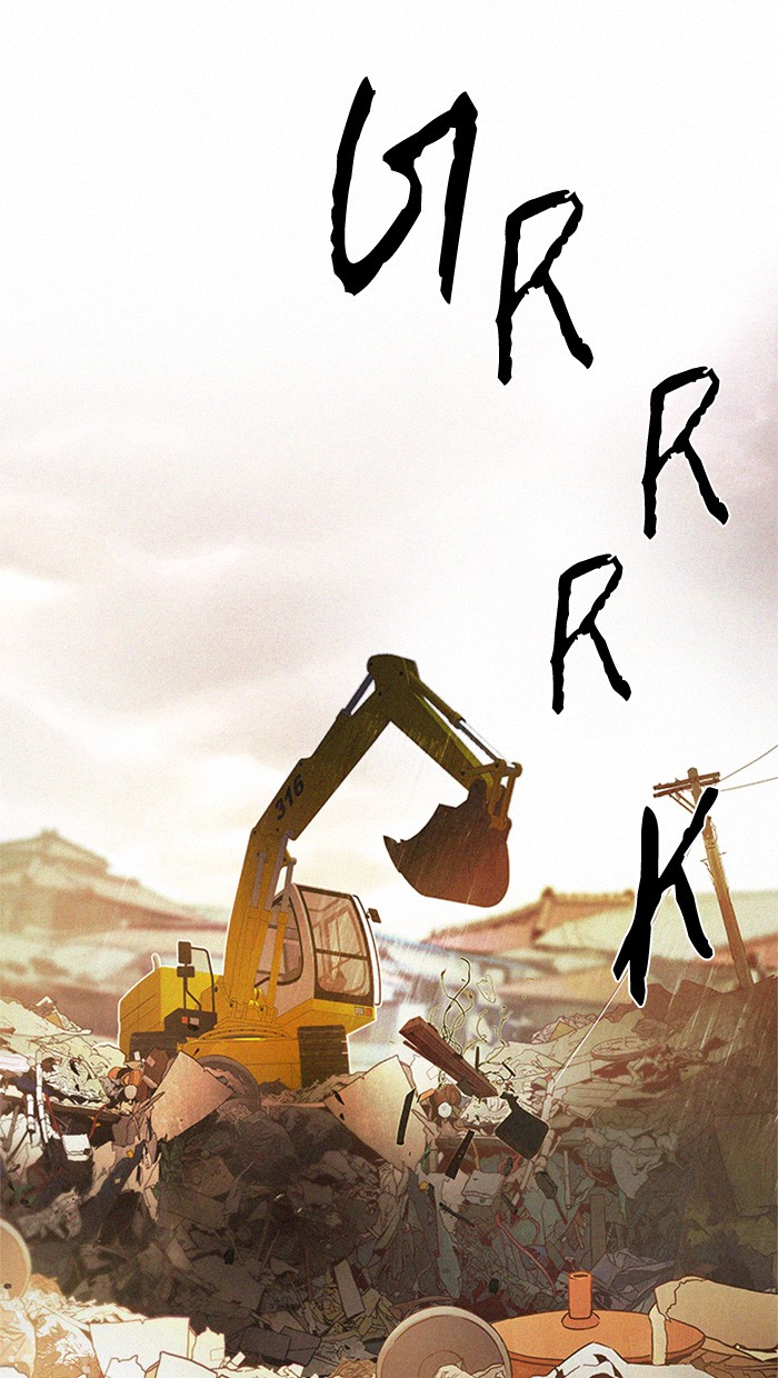 Dice Chapter 121 Gambar 8