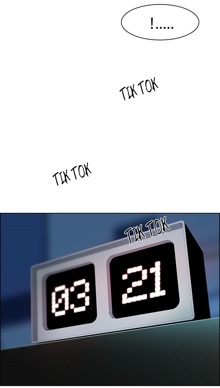 Dice Chapter 122 Gambar 10