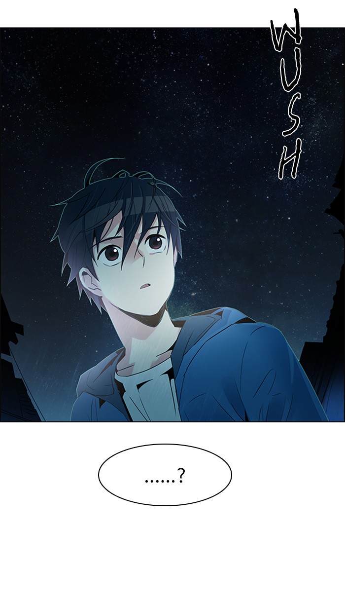 Manhwa Dice Chapter 122 gambar nomor 2