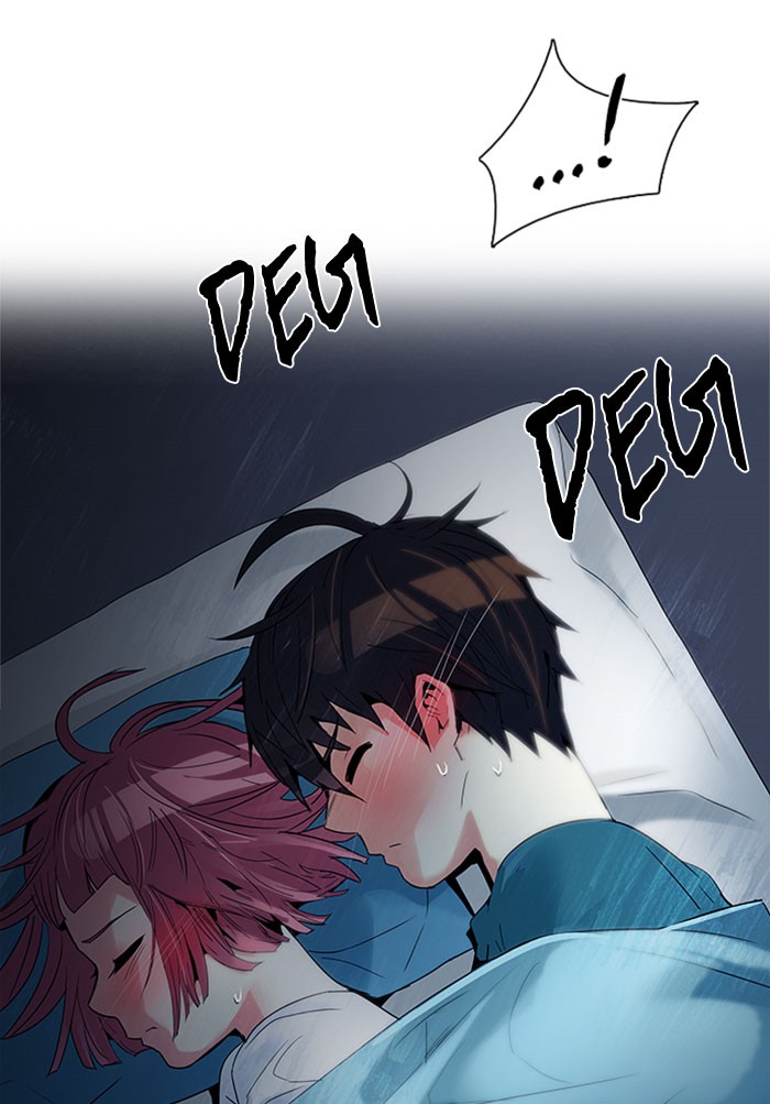 Dice Chapter 124 Gambar 5