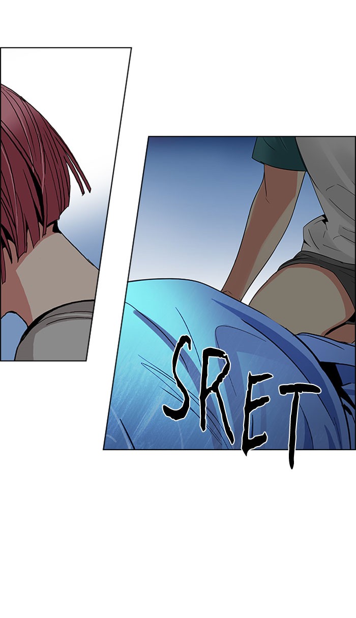 Dice Chapter 124 Gambar 61