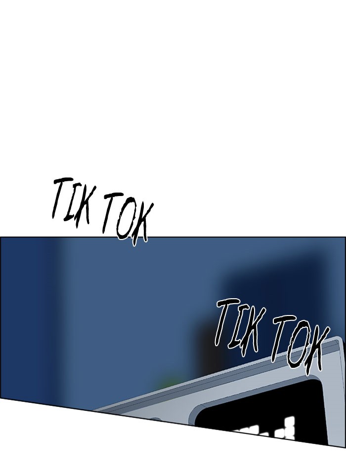 Dice Chapter 124 Gambar 71