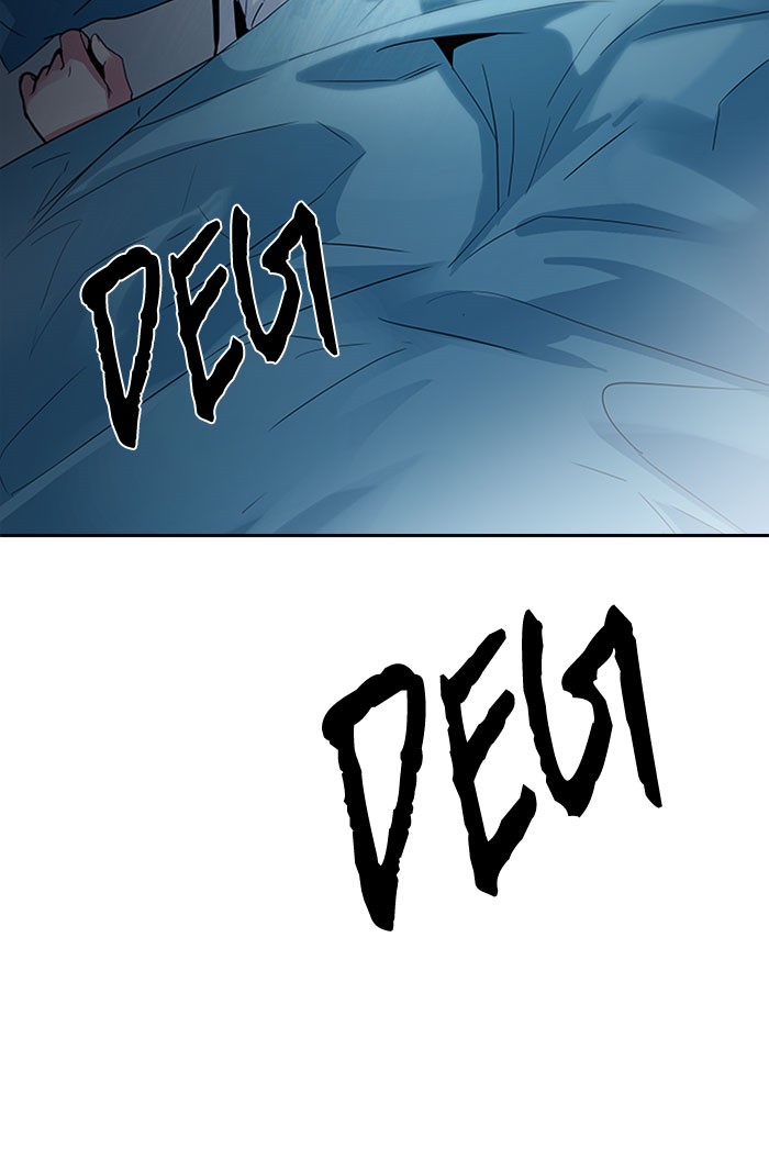 Dice Chapter 124 Gambar 9