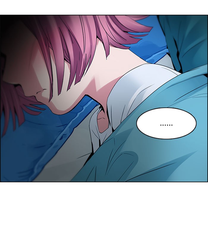 Dice Chapter 124 Gambar 12