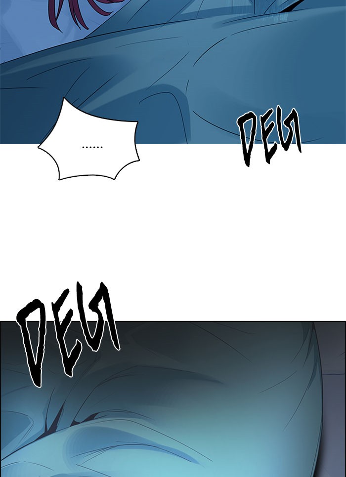 Dice Chapter 124 Gambar 22