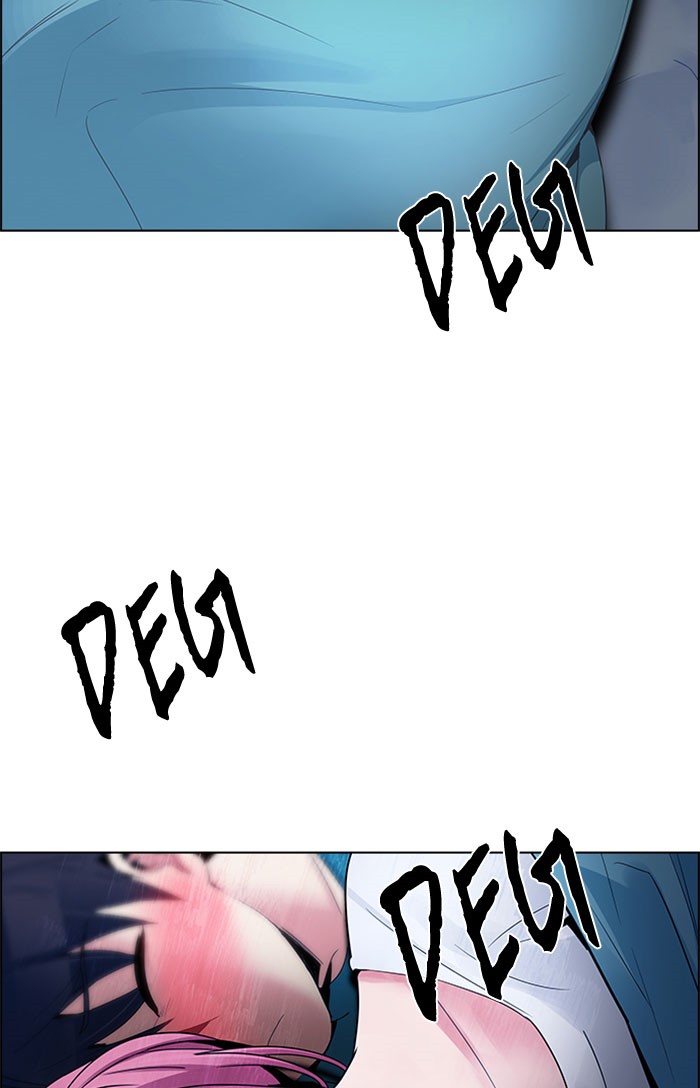 Dice Chapter 124 Gambar 23