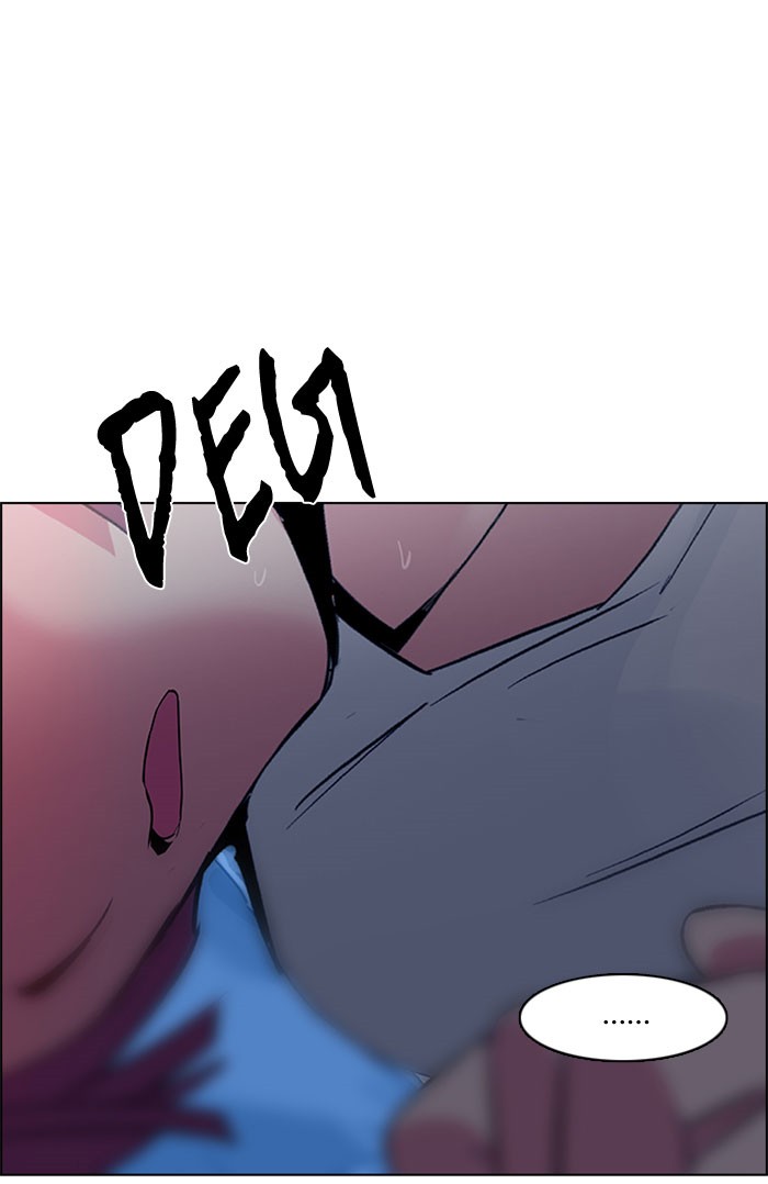 Dice Chapter 124 Gambar 25