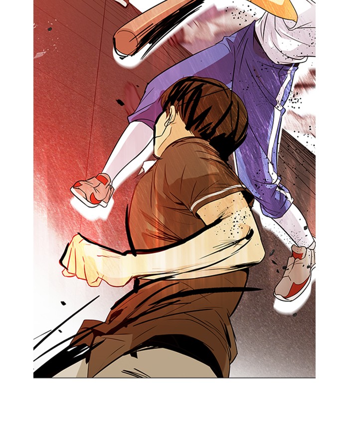 Dice Chapter 131 Gambar 4