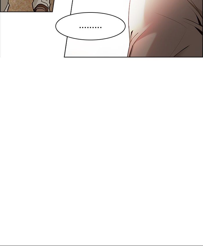 Dice Chapter 131 Gambar 49