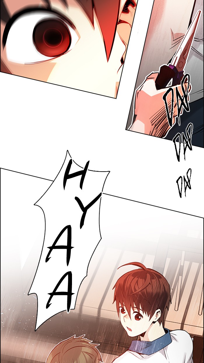 Dice Chapter 131 Gambar 77