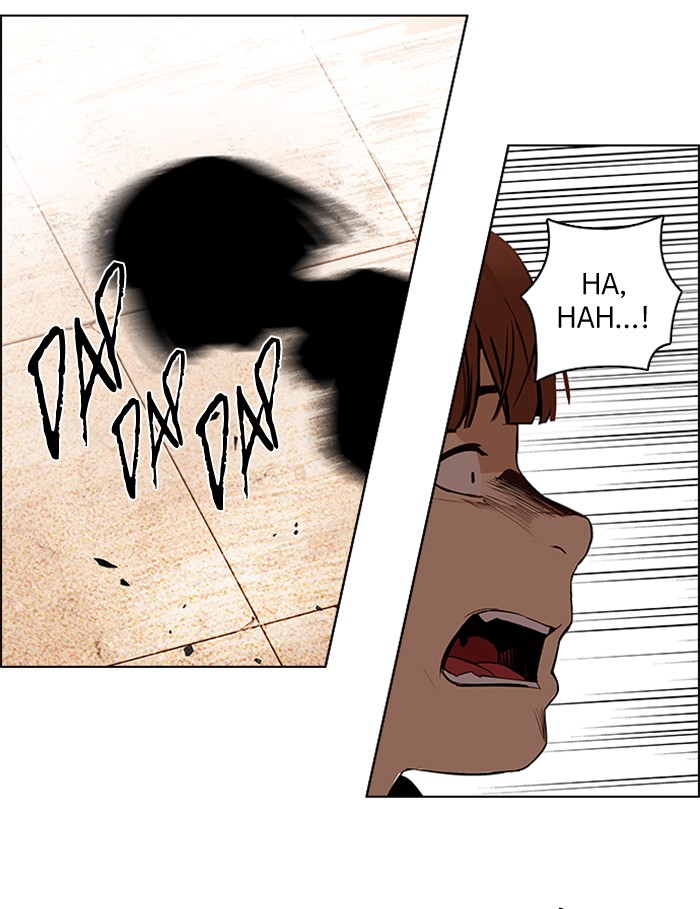 Dice Chapter 131 Gambar 19