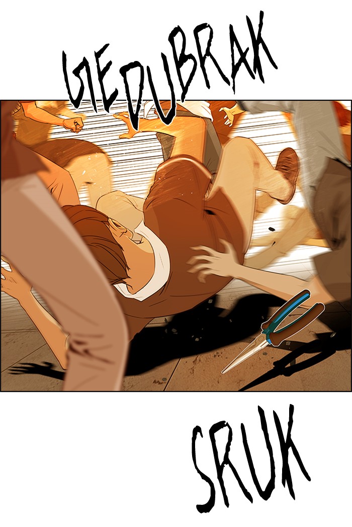 Dice Chapter 131 Gambar 25