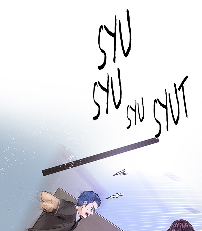 Dice Chapter 134 Gambar 55