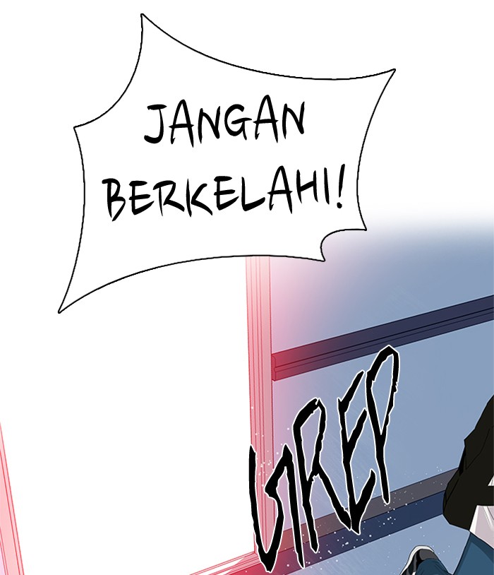 Dice Chapter 134 Gambar 73