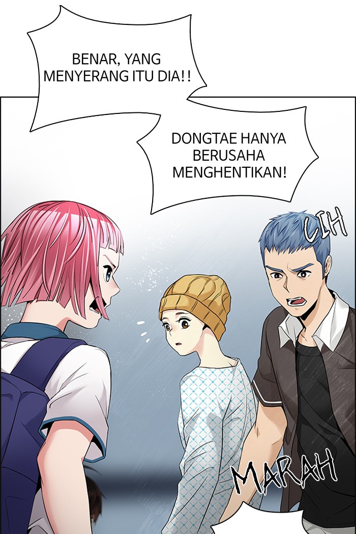 Dice Chapter 135 Gambar 7