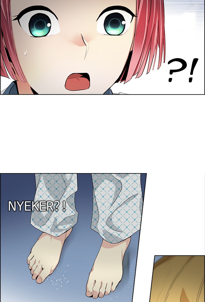 Dice Chapter 135 Gambar 11