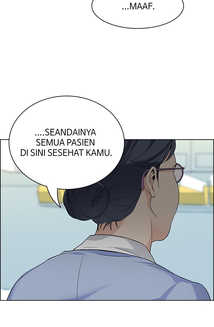 Dice Chapter 135 Gambar 25