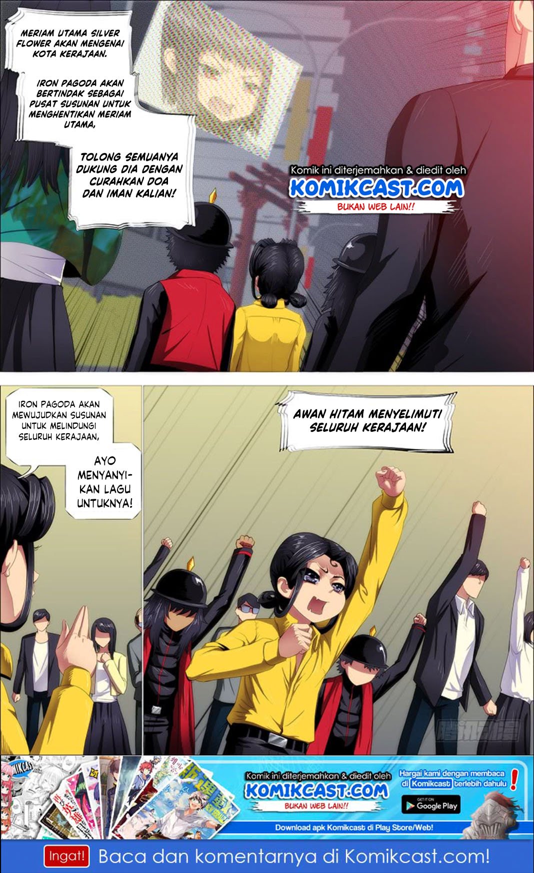 Manhua Iron Ladies Chapter 296 gambar nomor 2