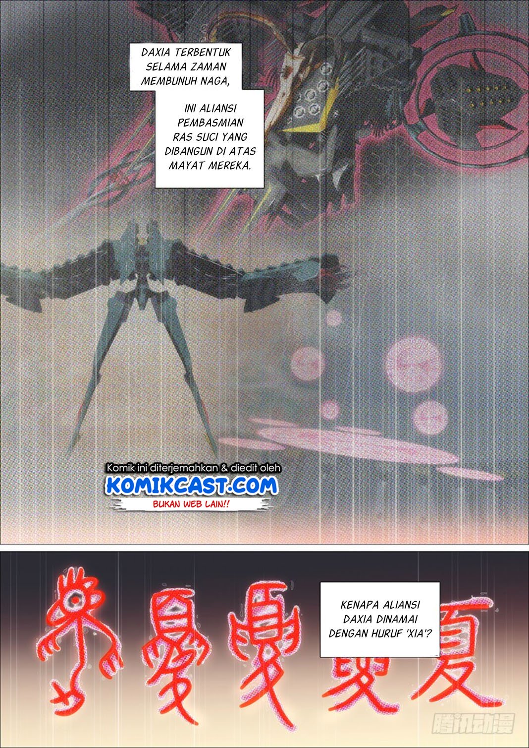 Iron Ladies Chapter 295 Gambar 3