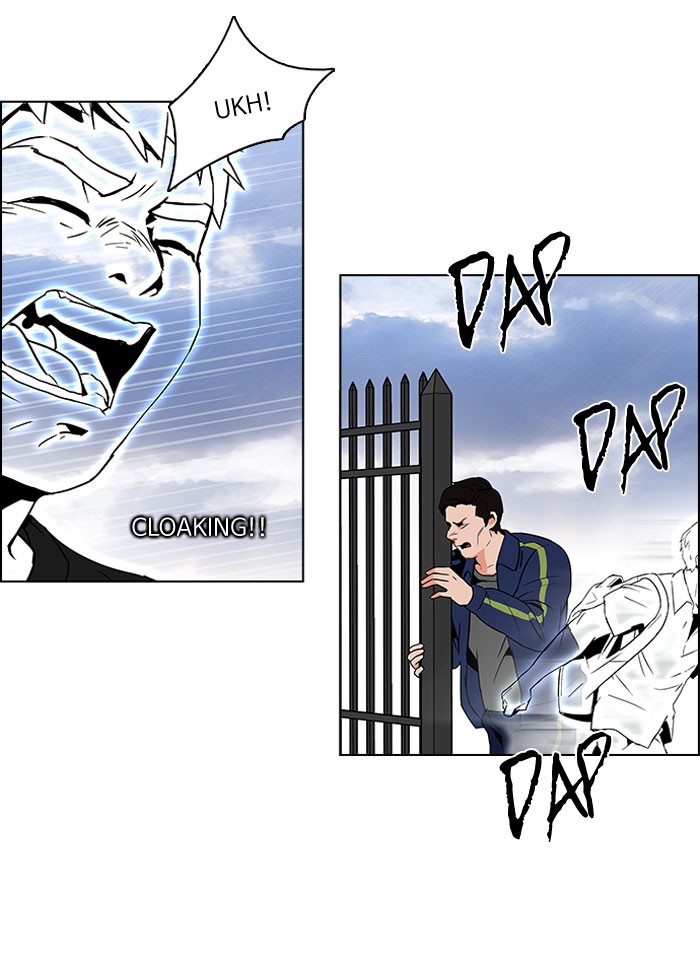 Dice Chapter 87 Gambar 47