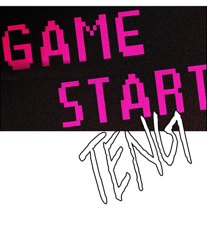 Dice Chapter 87 Gambar 55