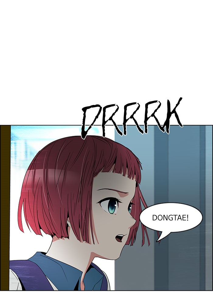 Dice Chapter 87 Gambar 35