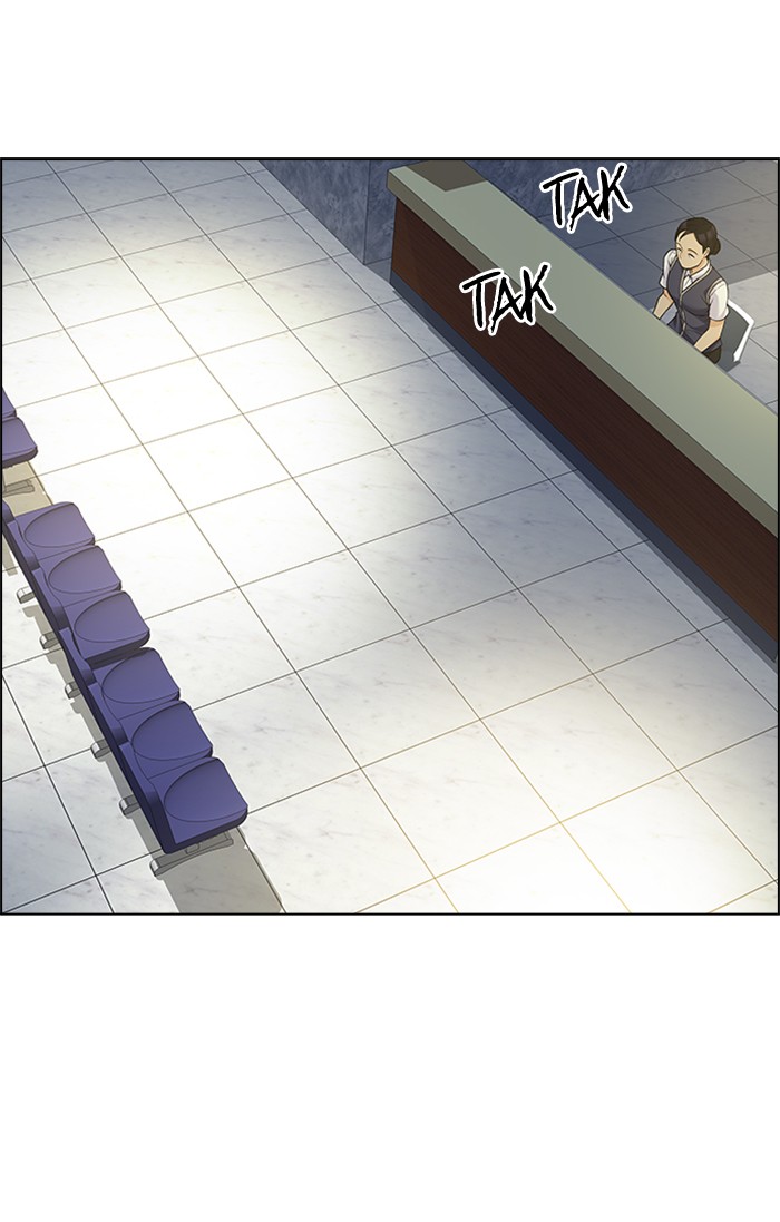 Dice Chapter 150 Gambar 7