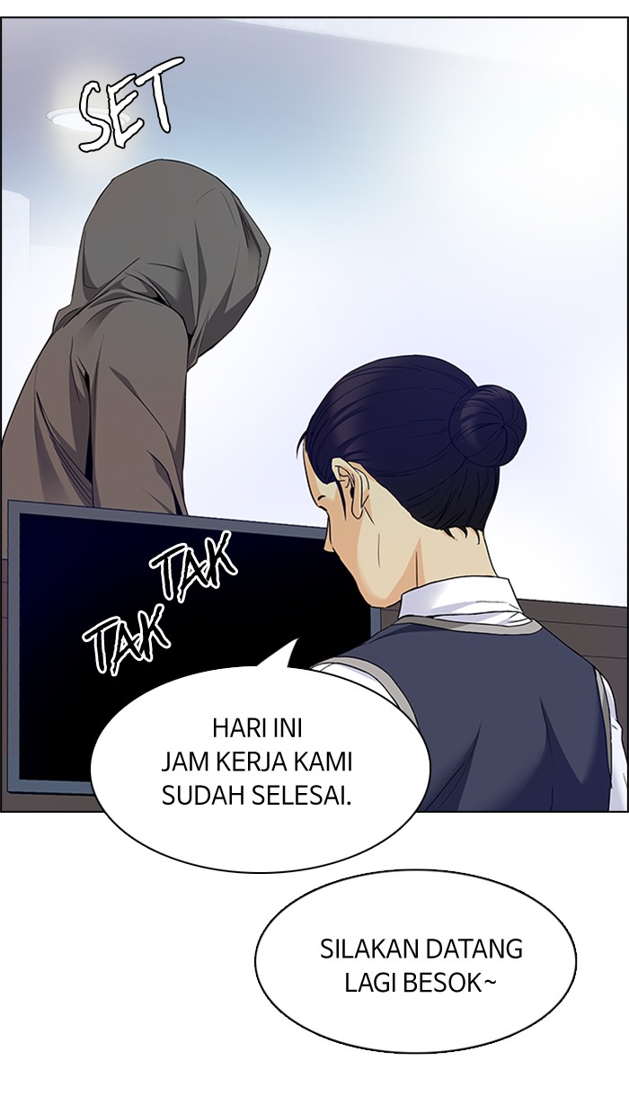 Dice Chapter 150 Gambar 9