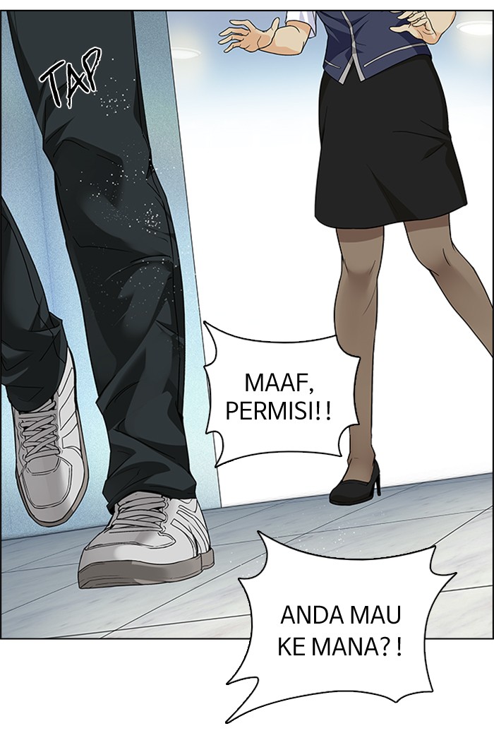 Dice Chapter 150 Gambar 16