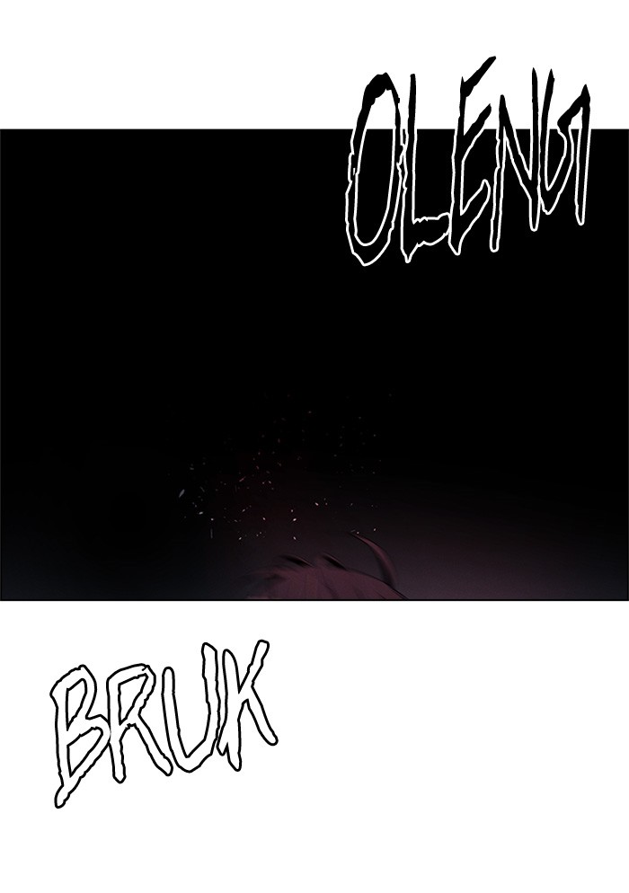 Dice Chapter 155 Gambar 63