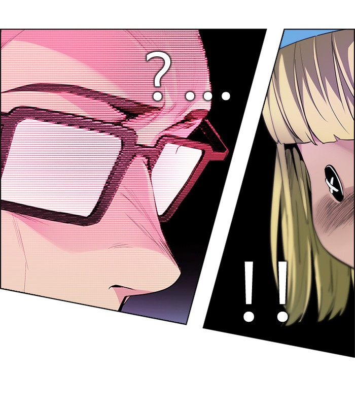 Dice Chapter 155 Gambar 73