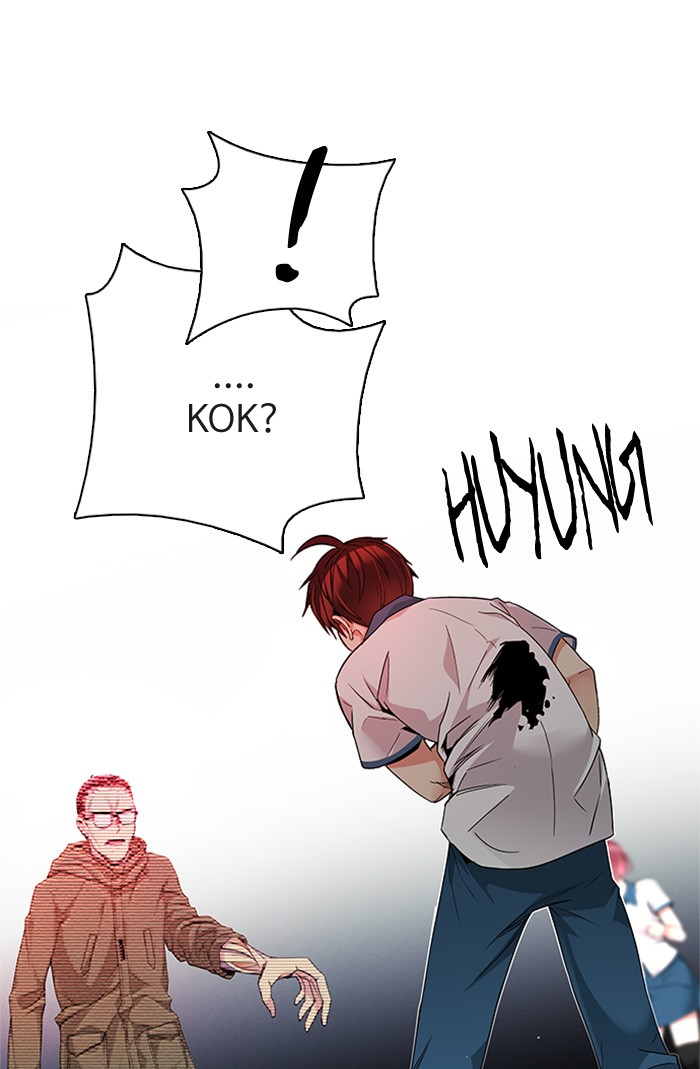 Dice Chapter 155 Gambar 76