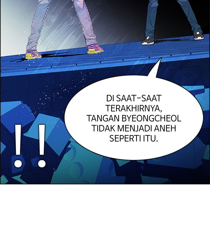 Dice Chapter 155 Gambar 85
