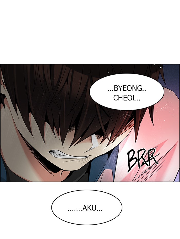 Dice Chapter 155 Gambar 10