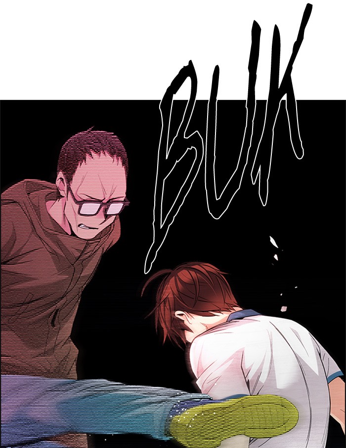 Dice Chapter 155 Gambar 11