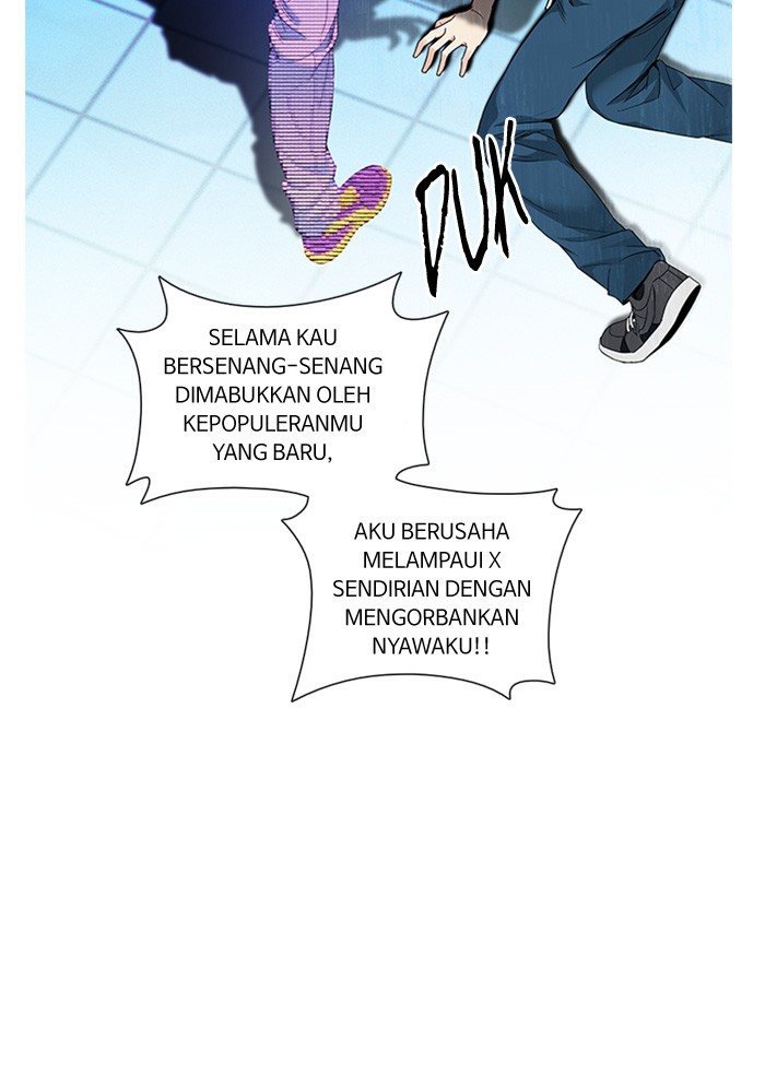 Manhwa Dice Chapter 155 gambar nomor 2