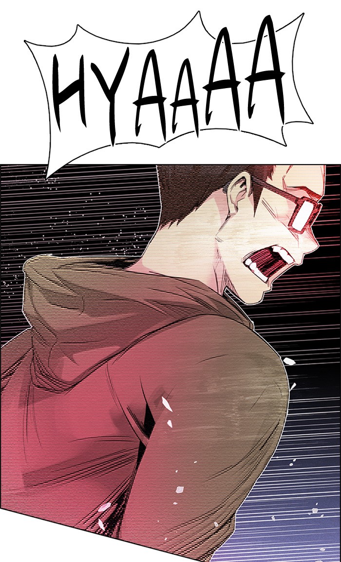 Dice Chapter 155 Gambar 38