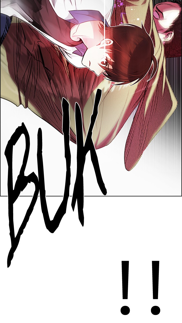 Dice Chapter 157 Gambar 72