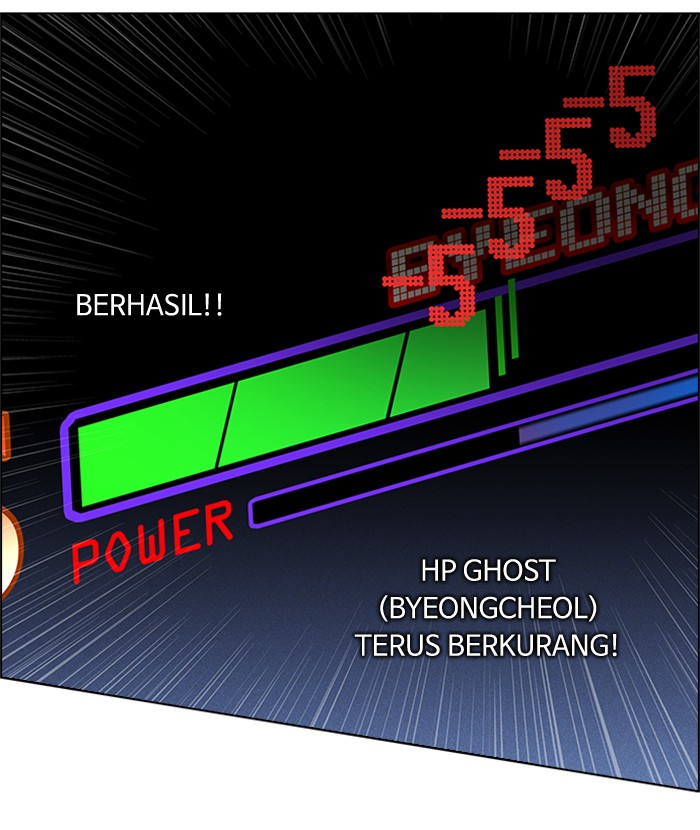 Dice Chapter 157 Gambar 82