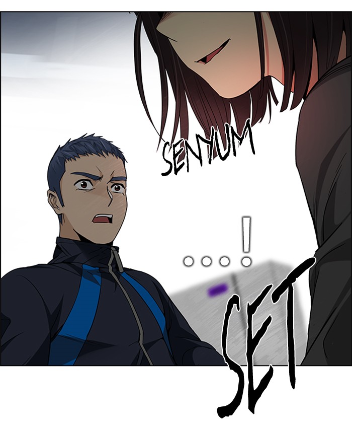 Dice Chapter 157 Gambar 11