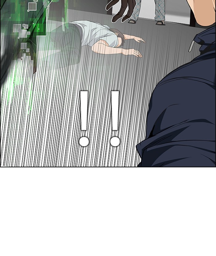 Dice Chapter 157 Gambar 14