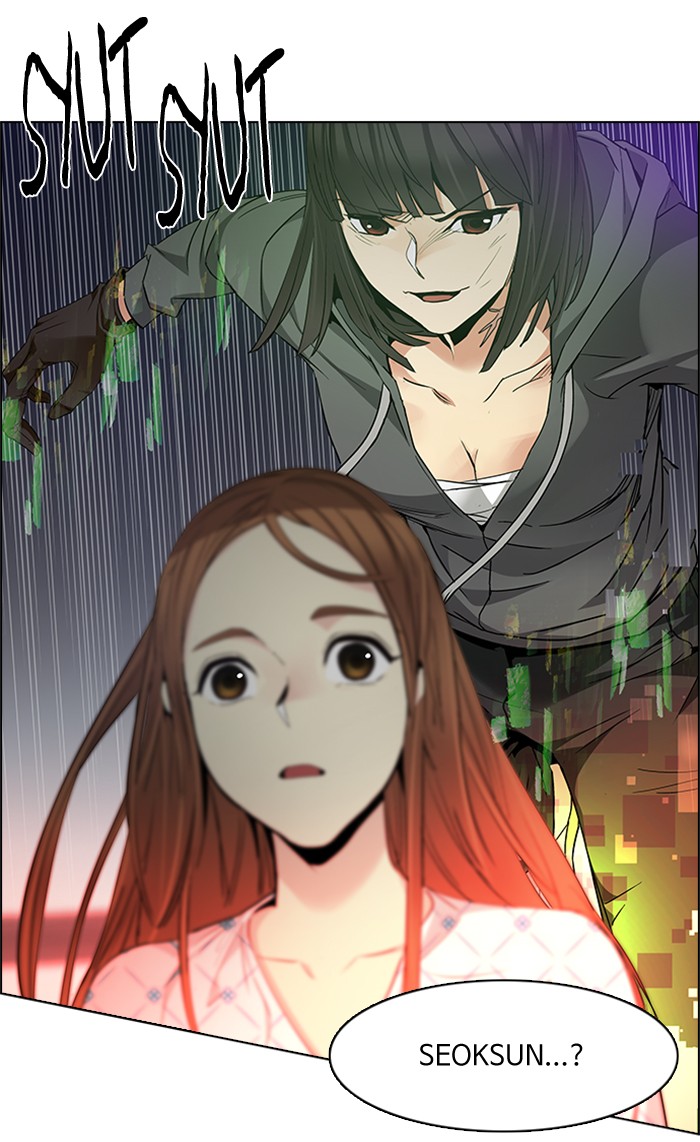 Dice Chapter 157 Gambar 15