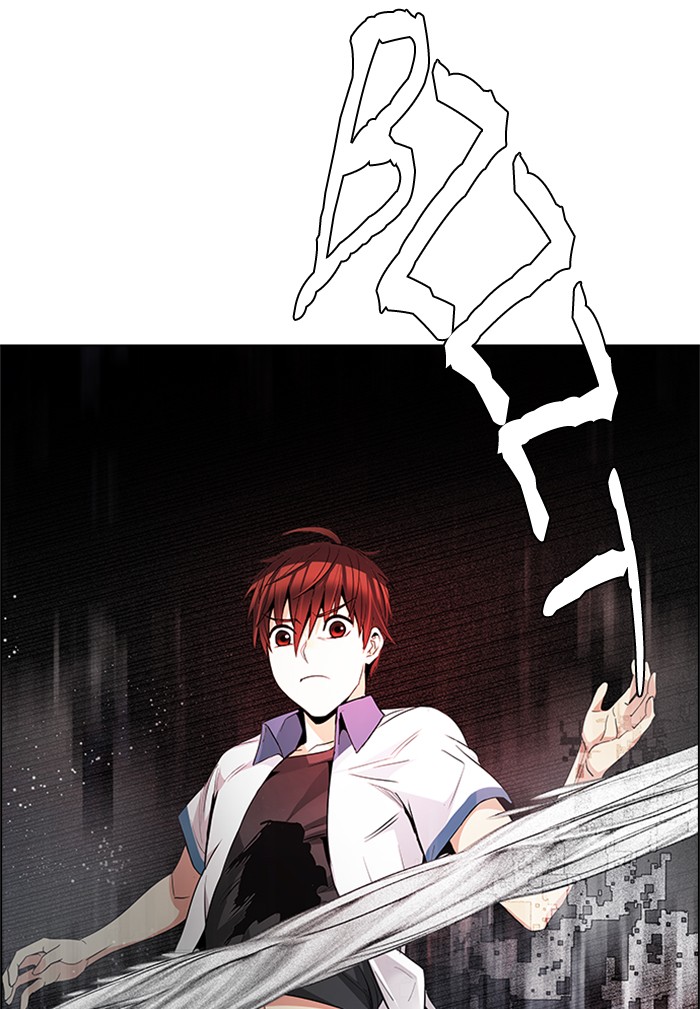 Dice Chapter 157 Gambar 18