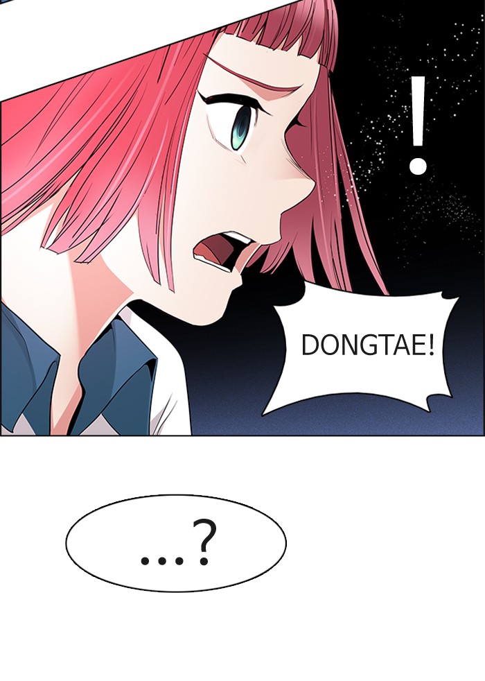 Dice Chapter 157 Gambar 32