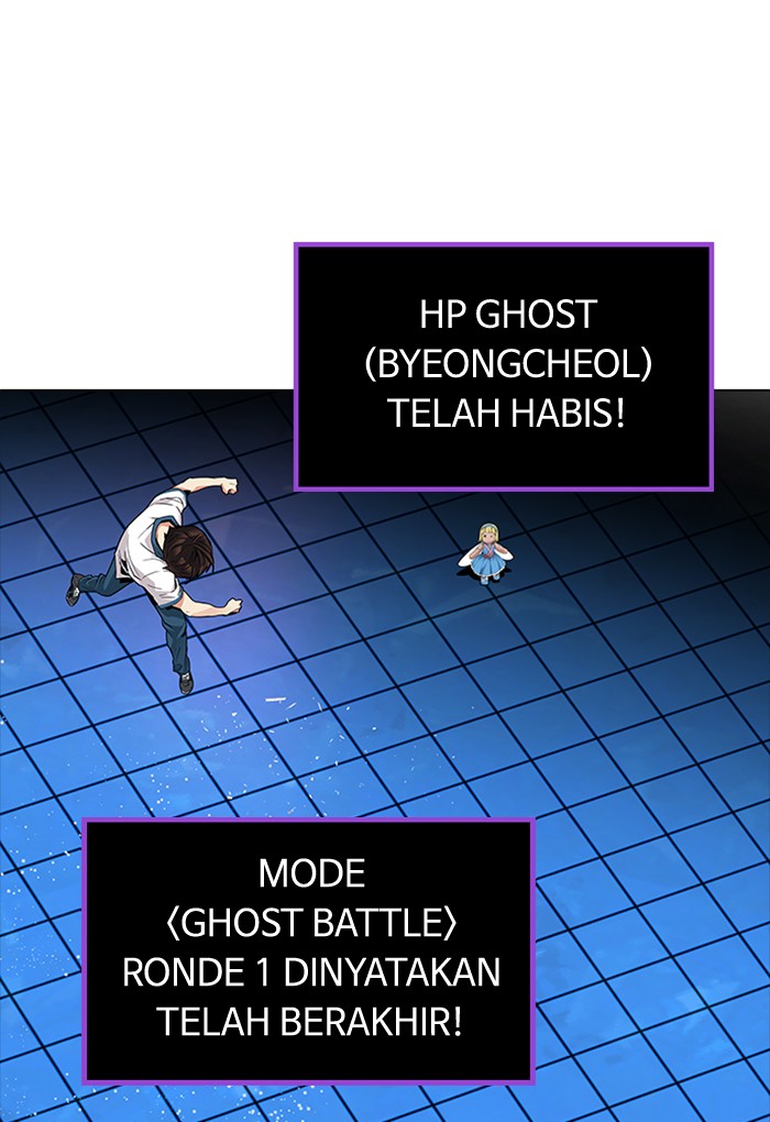 Dice Chapter 158 Gambar 4